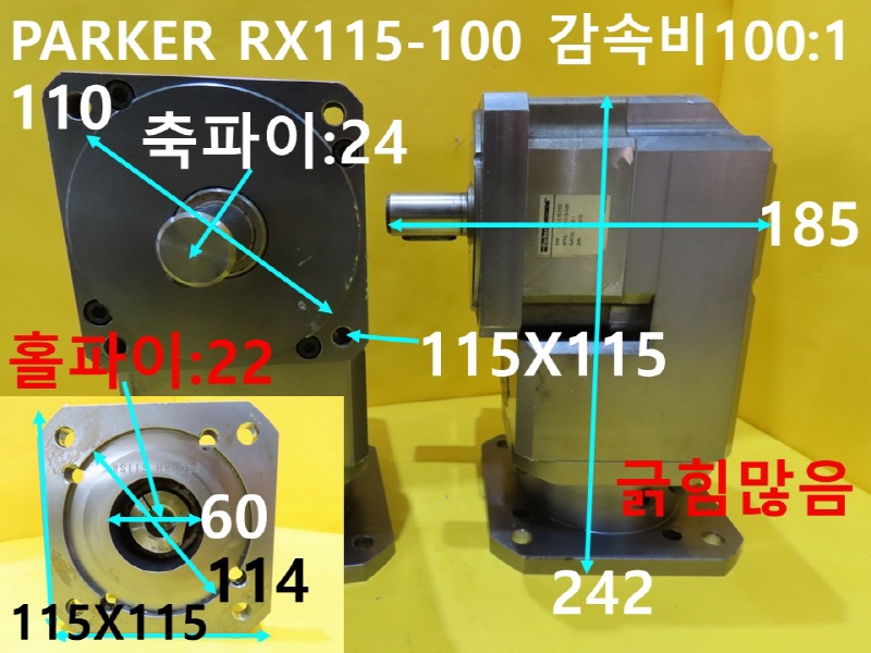 PARKER RX115-100 Ӻ100:1 ߰ӱ 簡