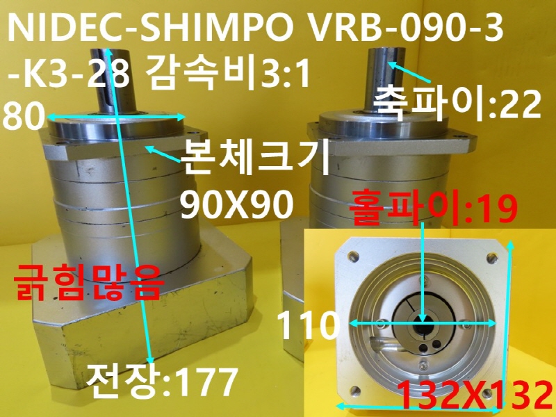 NIDEC-SHIMPO VRB-090-3-K3-28 Ӻ3:1 ߰ ӱ 簡
