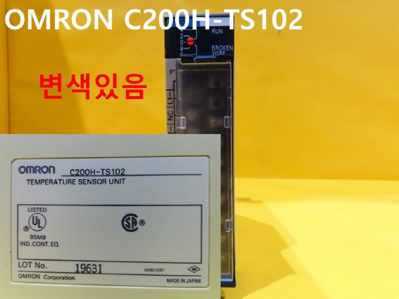 OMRON C200H-TS102 ߰PLC