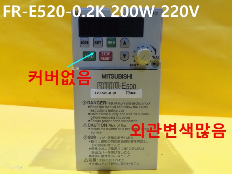 ̾ FR-E520-0.2K 200W 220V ߰ ι