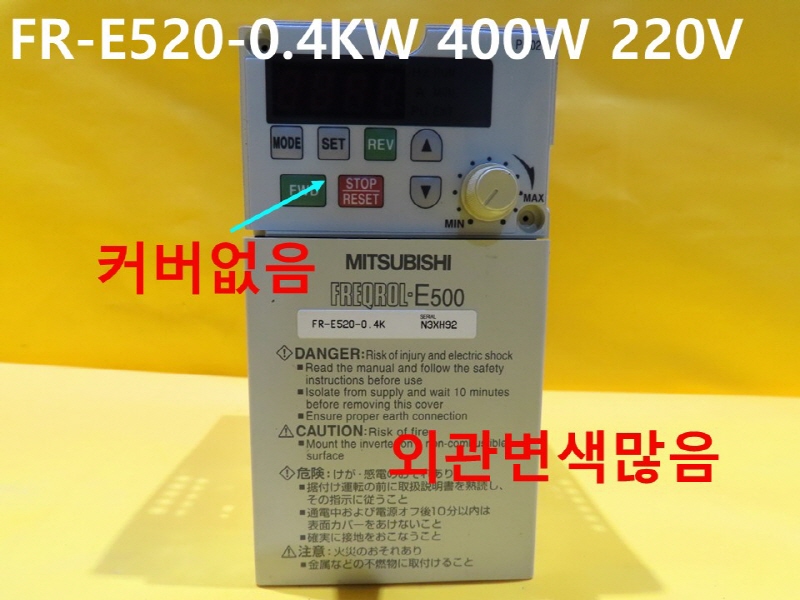 ̾ FR-E520-0.4KW 400W 220V ߰ ι