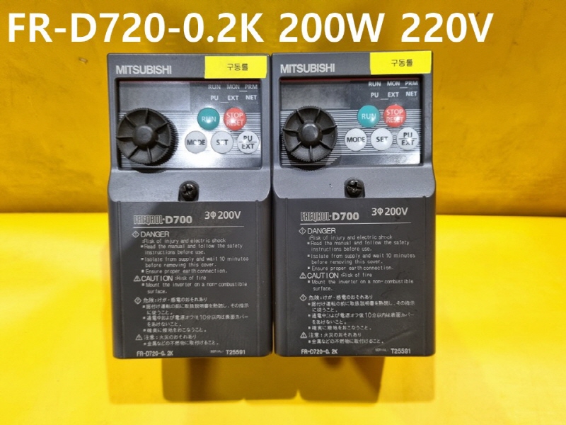 미쓰비시 FR-D720-0.2K 200W 220V 중고 인버터 대당가격 FA부품