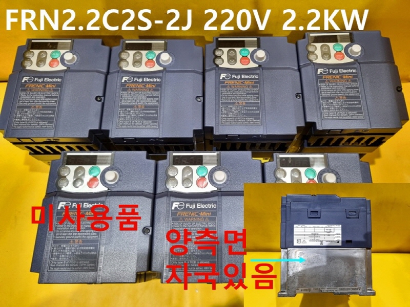 후지 FRN2.2C2S-2J 220V 2.2KW 인버터 대당가 미사용품
