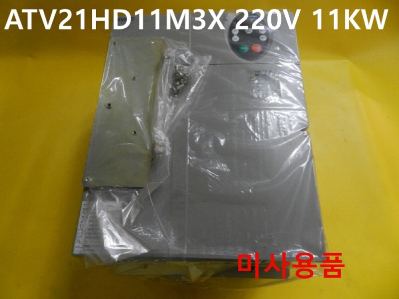 SCHNEIDER ATV21HD11M3X 220V 11KW 인버터 미사용품