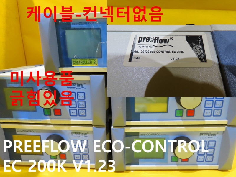 PREEFLOW ECO-CONTROL EC 200K V1.23 ̻ǰ 簡