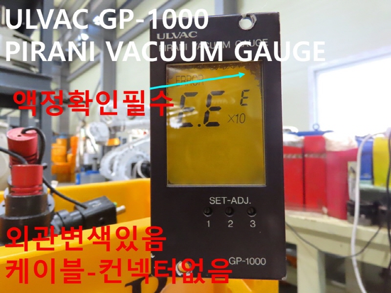 ULVAC GP-1000 PIRANI VACUUM GAUGE ߰ Ƕϰ