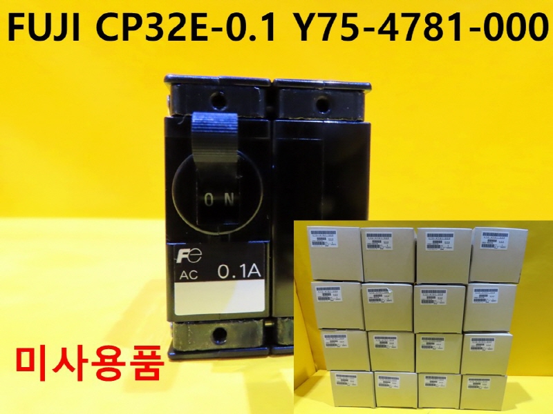 FUJI CP32E-0.1 Y75-4781-000 CIRCUIT PROTECTORS ̻ǰ 4