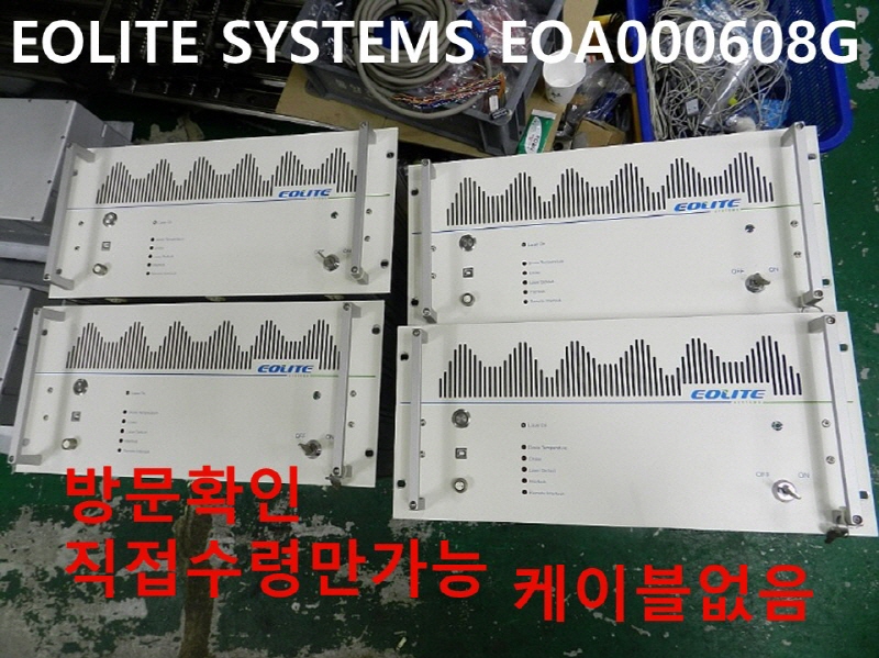 EOLITE SYSTEMS EOA000608G ߰ 簡