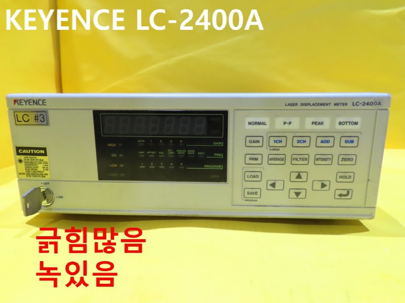 KEYENCE LC-2400A ߰