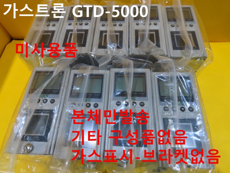 GASTRON GTD-5000 가스탐지기 미사용품 대당가격 FA부품