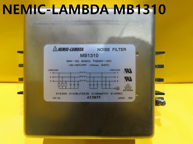 NEMIC-LAMBDA MB1310 ߰  ڵȭǰ