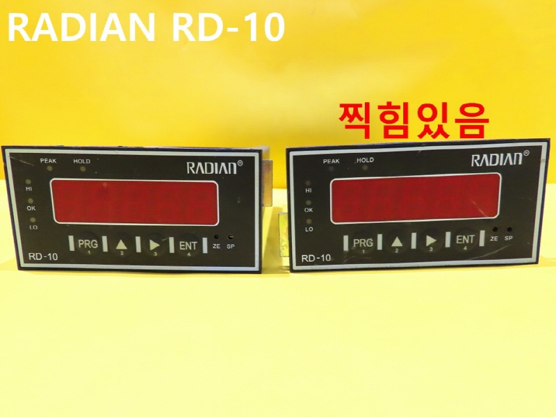 RADIAN RD-10 ߰ ε ߼ ǰ