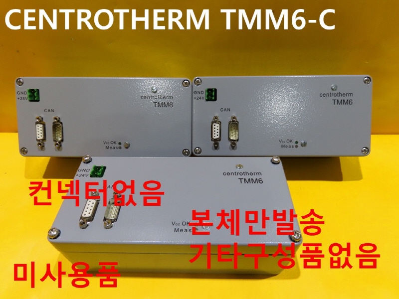 CENTROTHERM TMM6-C µ ̻ǰ ߼ CNCǰ
