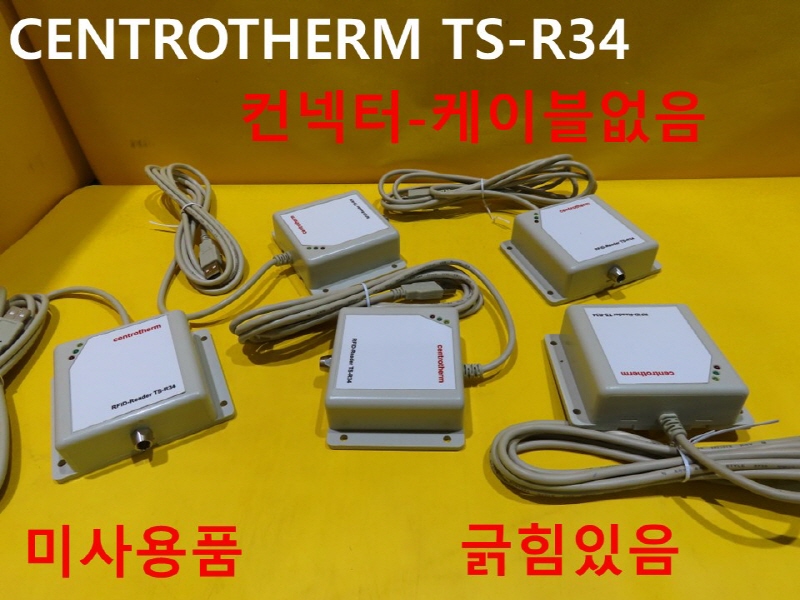 CENTROTHERM TS-R34 RFID-READER ̻ǰ ߼ CNCǰ