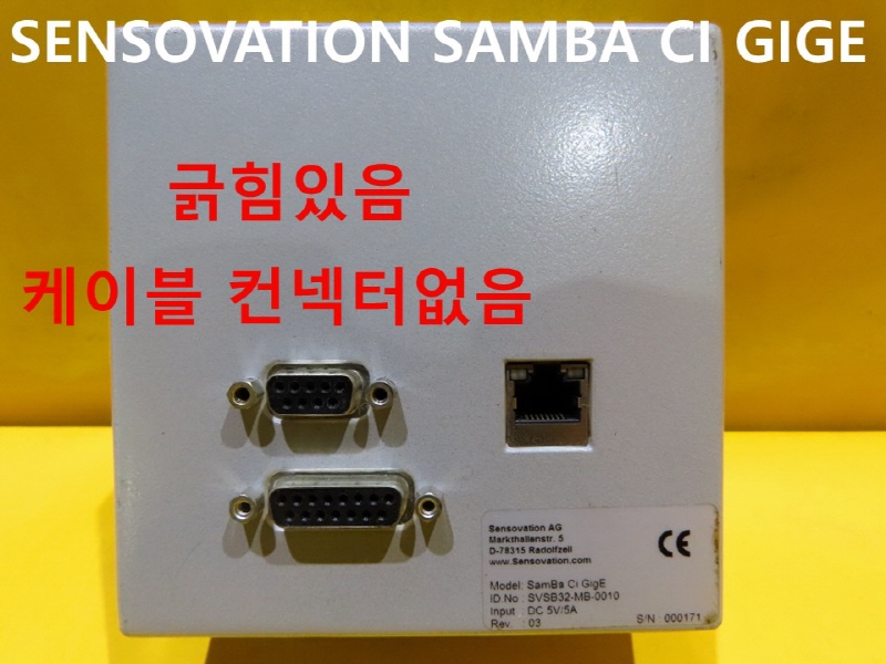 SENSOVATION SAMBA-CI-GIGE ī޶  ߰ FAǰ