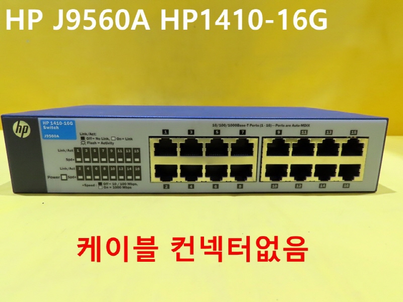 HP J9560A HP1410-16G ߰ ġ FAǰ