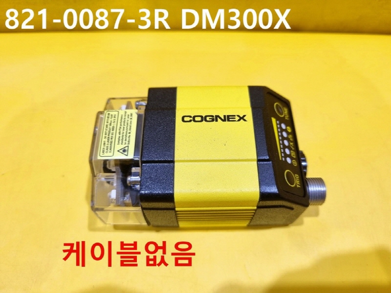 COGNEX 821-0087-3R DM300X 중고 바코드스캐너 공장자동화
