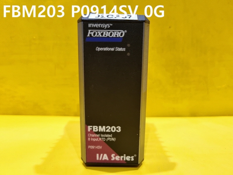FOXBORO FBM203 P0914SV 0G 중고 모듈