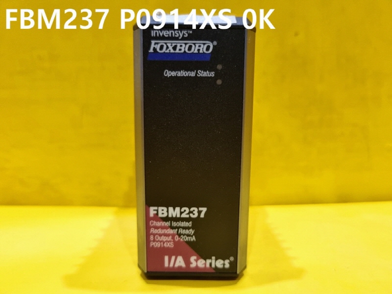 FOXBORO FBM237 P0914XS 0K 중고 모듈