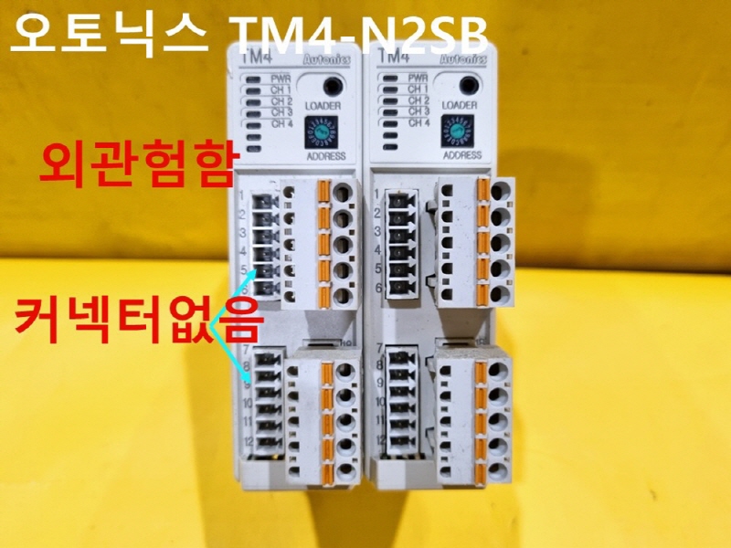 오토닉스 TM4-N2SB 중고 온도컨트롤 공장자동화