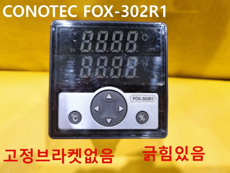 CONOTEC FOX-302R1 중고 온도컨트롤