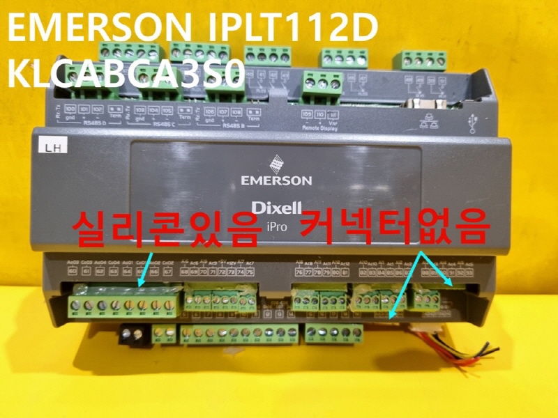 EMERSON DIXELL IPLT112D KLCABCA3S0 중고 온도콘트롤