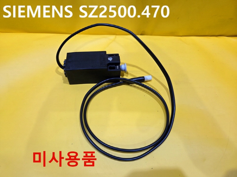 SIEMENS SZ2500.470 스위치 미사용품