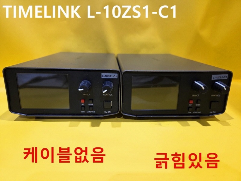 TIMELINK L-10ZS1-C1 컨트롤 중고 대당가
