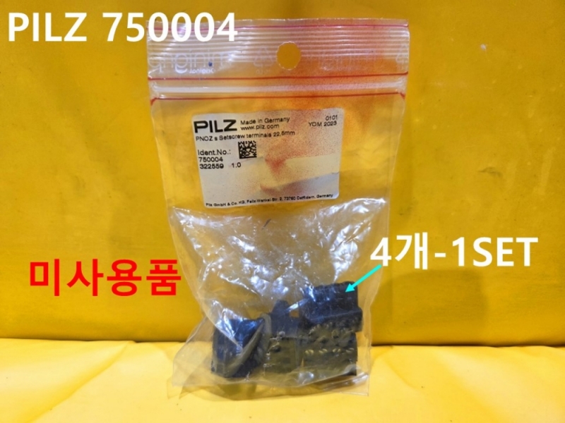 PILZ 750004 터미널 1SET가 미사용품 