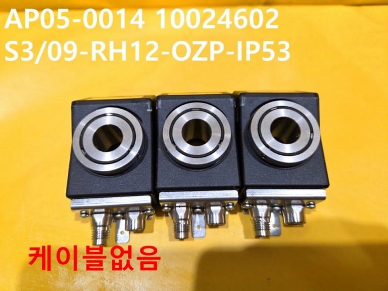 SIKO AP05-0014 10024602 S3/09-RH12-OZP-IP53 인디게이터 중고 대당가