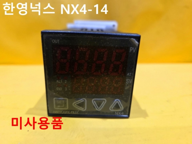 한영넉스 NX4-14 온도컨트롤 미사용품 CNC부품