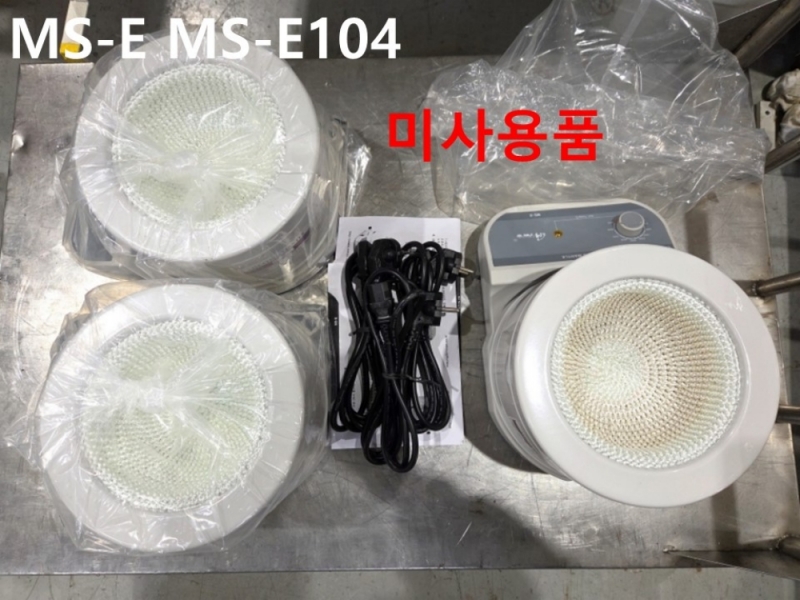 MTOPS MS-E MS-E104 히팅맨틀 미사용품 대당가