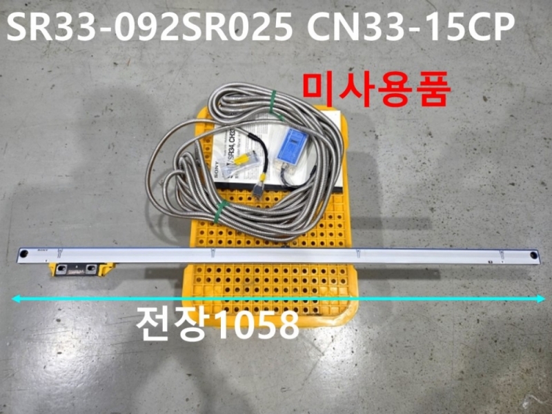 SONY SR33-092SR025 CN33-15CP MAGNESCALE 미사용품