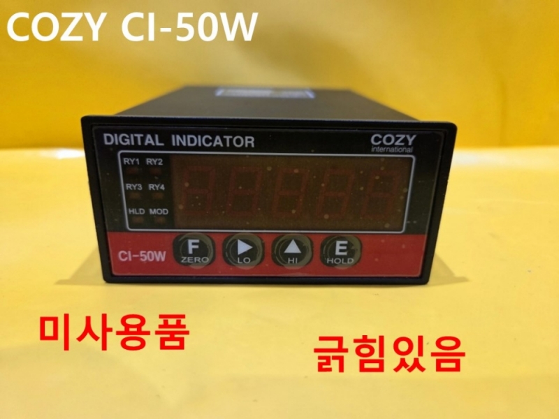 COZY CI-50W 인디게이터 미사용품
