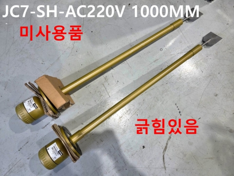 PARKER JC7-SH-AC220V 1000MM 레벨 스위치 미사용품 대당가
