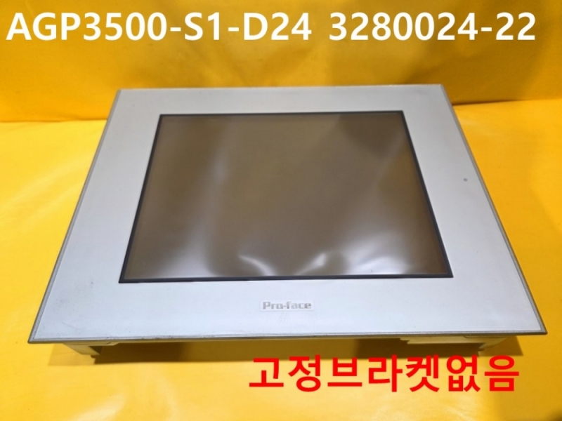 PRO-FACE AGP3500-S1-D24 3280024-22 중고 터치스크린 기계부품
