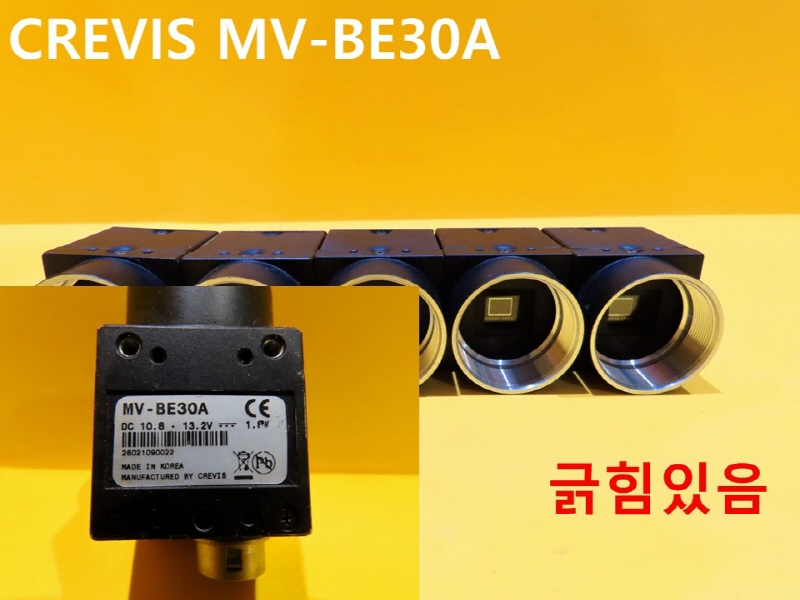 CREVIS MV-BE30A ߰ ī޶ 簡