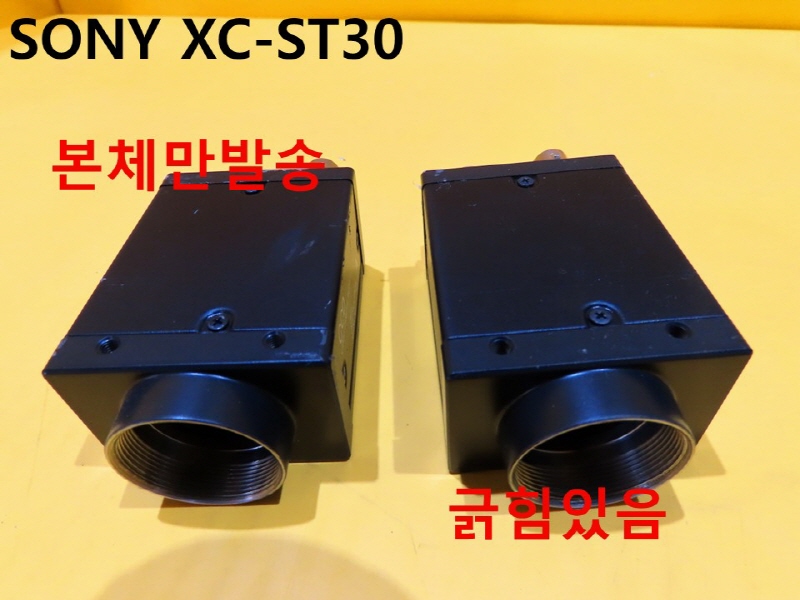 SONY XC-ST30 ߰ ī޶ ߼ ǰ