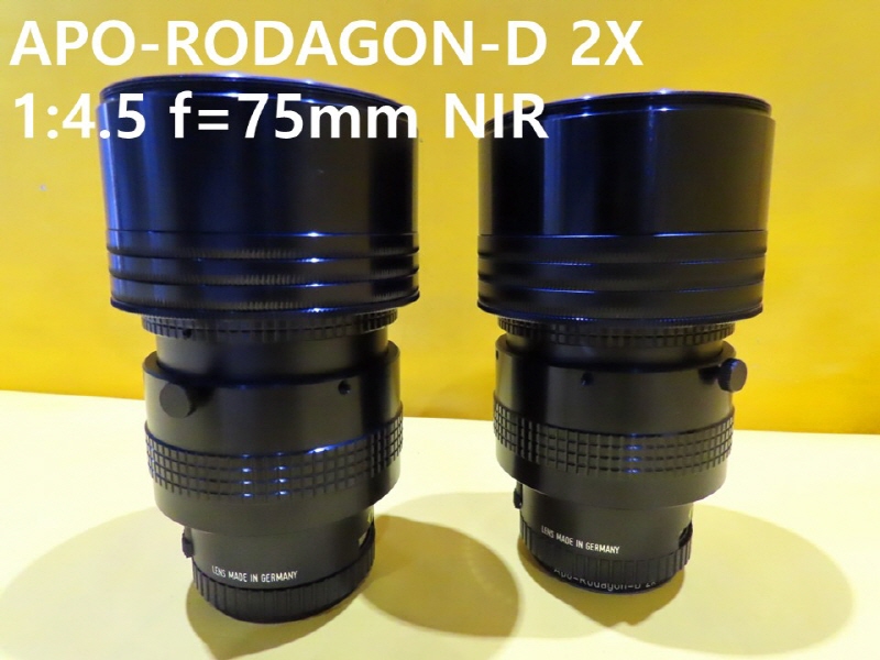 RODENSTOCK APO-RODAGON-D 2X 1:4.5 f=75mm NIR  ߰ ߼ CNCǰ