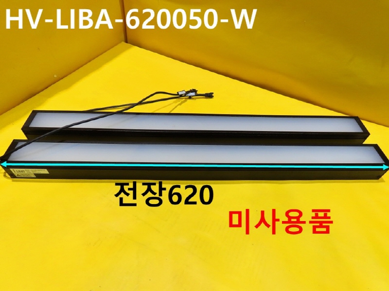 L.LIGHT HV-LIBA-620050-W ̻ǰ 簡