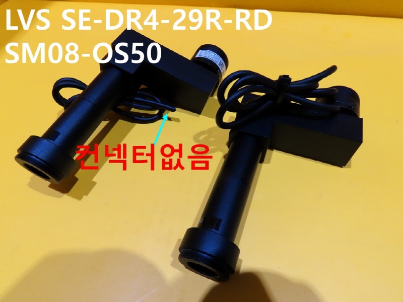 LVS SE-DR4-29R-RD SM08-OS50 2