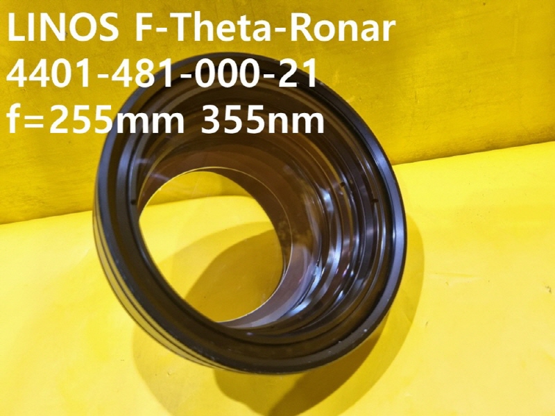 LINOS F-Theta-Ronar 4401-481-000-21 f=255mm 355nm 중고 렌즈 CNC부품