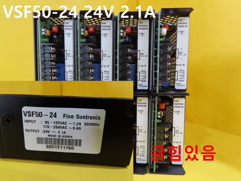FINE VSF50-24 24V 2.1A ߰ SMPS 2밡