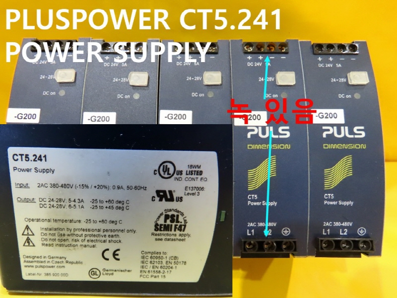 PLUS POWER CT5.241 POWER SUPPLY ߰SMPS 簡