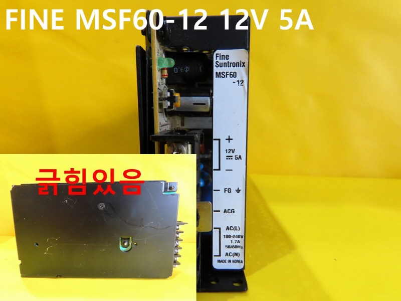 FINE MSF60-12 12V 5A ߰SMPS 