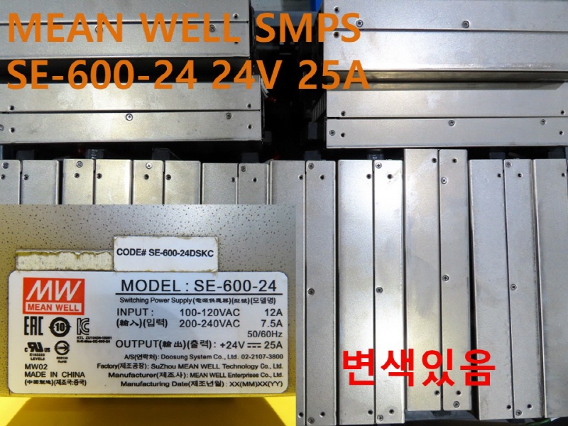 MW SE-600-24 24V 25A ߰SMPS 簡