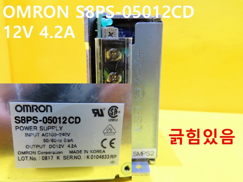 OMRON S8PS-05012CD 12V 4.2A ߰SMPS