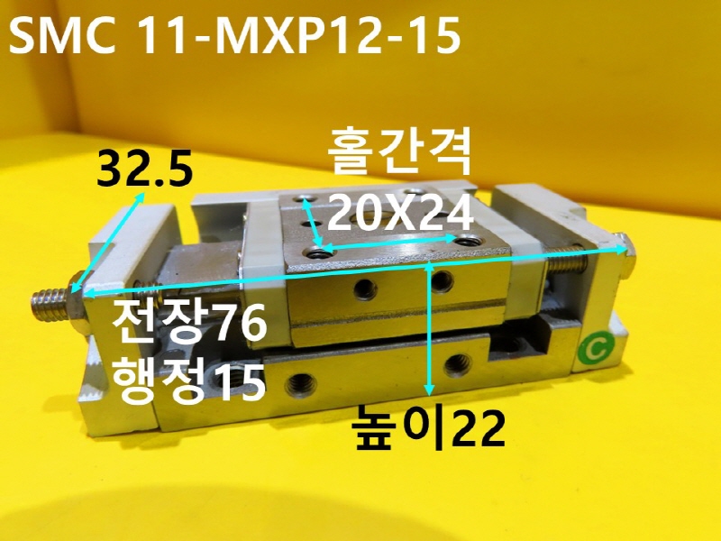 SMC 11-MXP12-15 ߰Ǹ