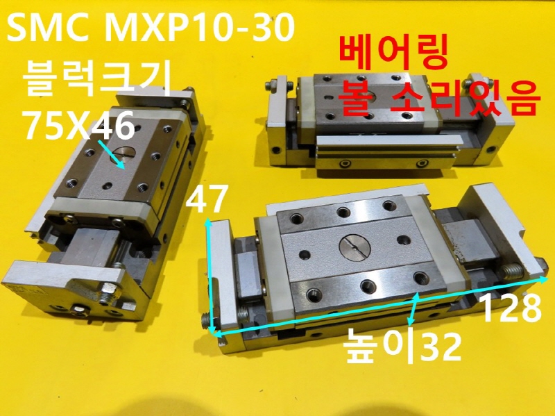 SMC MXP10-30 ߰Ǹ ߼ FAǰ
