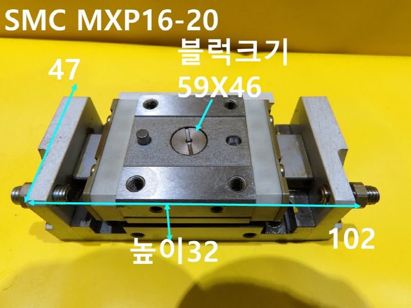 SMC MXP16-20 ߰ нǸ ǰ